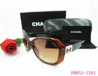 lunettes de soleil chanel 2013 discount lentille lunettes ha1953